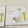 麦吉丽（mageline）素颜三部曲 体验装1g+1ml+1.5ml 非会员勿拍 会员付邮体验 实拍图