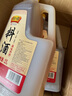 恒顺调味料酒 12° 2L 去腥增香提鲜 0防腐剂 实拍图