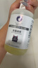 雪貂留香 猫咪沐浴露专猫定制宠物香波沐浴露 全猫通用300mL 实拍图