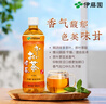 伊藤园（ITOEN）焙茶茶叶饮料无糖茶饮料 0糖0脂0卡饮料 500m/*15瓶整箱 实拍图