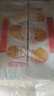 嘉士利饼干早餐饼干红枣味1000g/盒送礼提手零食送礼礼盒代餐食品 实拍图