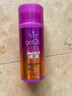 施华蔻（Schwarzkopf）got2b迷浪盈卷弹力素乳液100ml 弹力素卷发保湿护卷防毛躁蓬松 实拍图