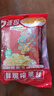 乌江榨菜 下饭菜 清爽小菜 鲜脆榨菜丝 70g*5袋 实拍图