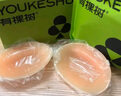 有棵树【聚拢胸贴】硅胶无痕防滑隐形防走光防凸点小胸显大婚纱专用文胸 实拍图
