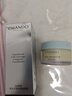 自然堂粉底液 感光持妆遮瑕控油保湿滋润彩妆化妆品 B03米杏色30ml 实拍图