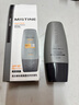 Mistine蜜丝婷【男士防晒】防晒霜男士专用高倍防晒抗紫外线SPF50+ 40ml 实拍图