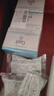 珂润（Curel）保湿滋润乳霜40g*3 神经酰胺护理 面霜 敏感肌男女适用 成毅代言 实拍图