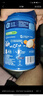 嘉宝（GERBER）混合蔬菜营养谷物高铁米粉加锌益生菌 宝宝辅食米糊250g 6月龄+ 实拍图