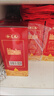 泸州老窖 八年窖头曲 和之礼浓香型白酒  52度500ml*6瓶整箱 实拍图