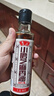 鲁花 食用油 小磨香油 260ml 芝麻香油 传统石磨 实拍图