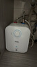 海尔（Haier）国家补贴20%小厨宝电热水器5升 EC5FA 一级能效节能 1750W速热家用储水式厨房台下小型安全热水宝 实拍图