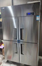 美菱新款四门商用冰箱冷藏冷冻双温立式冷柜食堂酒店后厨不锈钢保鲜冰柜双压缩机六门厨房冷柜 【新品上市】四门双温【上冷冻下冷藏】中梁除霜 实拍图