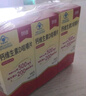 朗迪钙片维生素D片100片*3盒 碳酸钙 儿童 孕妇哺乳期 中老年 实拍图