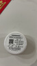 三诺优佳血糖仪家用医用级高精准血糖检测仪金榜 (仪器+200支试纸) 实拍图