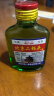 【口粮酒首选】北京二锅头清香型高度桶装泡药酒白酒 56度 100mL 1瓶 实拍图