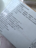 东北大板榛子奶口味冰淇淋 70g*8支 盒装 生鲜 冷饮 冰激凌 东北奶糕 批发 实拍图