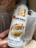保赐利银色自喷漆 银粉防锈漆自喷银粉漆金属油漆汽车自动手喷漆罐230g 实拍图