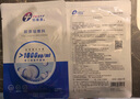 创福康胶原贴敷料1000浓度1盒5片圆形医美术后过敏创面修复治疗光子术后 实拍图