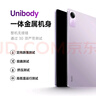小米(MI) 红米平板Redmi Pad SE 11英寸平板电脑 90Hz高刷 娱乐影音办公学习平板 6+128GB深灰色 实拍图