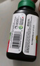 健美生（Jamieson）高含量维生素C胶囊 500mg/粒 100粒/瓶天然/高活性VC促代谢提气色 实拍图