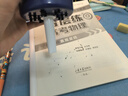 咔巴熊电动桌面吸尘器吸橡皮擦屑橡皮屑铅笔灰渣清洁文具学生儿童小型学习书桌上自动清理机大吸力铅笔屑 【探索星际】贈吸头+清洁刷/吸力升级 实拍图