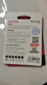 DM大迈 32GB TF（MicroSD）存储卡 黄卡 C10 手机行车记录仪监控摄像头专用高速内存卡 实拍图