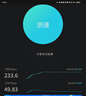 中兴（ZTE）5G随身wifi免插卡F50储存版移动wifi无线网卡便携式热点5g路由器无限通用流量车载卡托2024款 实拍图
