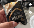 良品铺子 猪事顺利零食大礼包30包送礼出游巨型零食送女友6斤团购3023g 实拍图