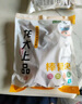 龙大肉食 猪五花肉块净重4斤 冷冻带皮五花肉猪五花烤肉 出口日本级 实拍图