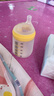 小雅象防胀气玻璃奶瓶新生儿3-6个月婴儿奶瓶 240ml M号奶嘴（标准款） 实拍图