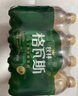 秋林格瓦斯 俄罗斯风味 面包发酵饮料 350ml*12瓶 整箱装  实拍图