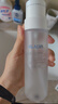 瑷尔博士微晶水保湿修护紧致抗皱150ml*2有效期为2026/12/16 实拍图