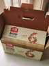沃隆每日坚果750g/30袋坚果炒货孕妇零食核桃仁干果礼盒零食大礼包 实拍图