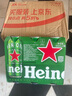 喜力经典500ml*3听 喜力啤酒Heineken  实拍图