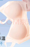 芬腾春夏【凉感洞洞杯】薄款透气无痕内衣女提拉防下垂背心式文胸罩 实拍图