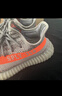 阿迪达斯Yeezy350椰子青少年学生夏日透气运动鞋 36.5 实拍图