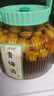 云南高山青梅云南黄梅现摘现发泡酒 云南青梅净重5斤中果25mm-28mm 实拍图