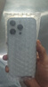 【上门更换】极客修苹果手机维修换后盖后壳玻璃iPhone后屏背面屏 iPhone 14Pro 更换后壳玻璃片 实拍图