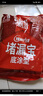 雨虹防水 堵漏王 水不漏 快干水泥 堵漏宝塑钢泥 地漏安装 管根堵漏 4KG 实拍图
