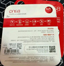banq&JOY联名款 128GB TF（MicroSD）存储卡U3 C10 A1 V30 4K 高速款行车记录仪&监控摄像头手机内存卡 实拍图
