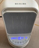 海尔（Haier）取暖器家用暖风机电热台式桌面电暖器省电小型烤火炉浴室婴儿热风机办公室暖脚神器卧室电暖风速热 【无光轻音+恒温省电】触屏遥控款HNS1507 实拍图