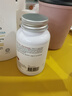 UNICHI黑葡萄籽胶囊60粒 富含OPC原花青素维生素C多酚 澳洲进口 水光肌 实拍图