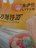 金沙河挂面 面条 刀削面  大宽面条挂面油泼面烩面 速食1kg*3袋 实拍图