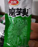 卫龙魔海大礼包1066g魔芋爽海带办公室零食休闲零食送女友 实拍图