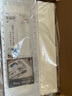 Daisy Leaf 日本进口抽屉分隔收纳盒自由组合整理盒厨房餐具分类收纳盒4件套 实拍图