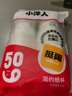 【旅行必备】户外便携盒装牙线家用随身剔牙签高弹力超细清洁牙缝 白色50支盒装 1盒活动款 实拍图