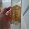 依能 经典原味 无糖无汽弱碱苏打水饮料 500ml*24瓶 塑膜装 饮用水 实拍图