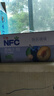 汇源100%NFC西梅汁200ml*12盒纯果汁无添加整箱饮料果蔬汁礼盒 实拍图