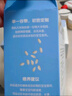 小皮高铁米粉原味有机大米粉6个月12月宝宝辅食婴儿营养米糊欧洲进口 有机原味大米粉日期新 160g*2盒 实拍图