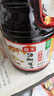 海天 生抽酱油1.28L 【海鲜一级酱油】经典系列 调味品海鲜提鲜炒菜 实拍图